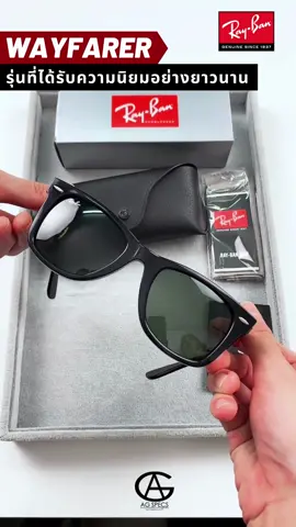 แว่นตากันแดด #Rayban #RB2140F901 แว่นตากันแดด ทรง wayfarer ตัวตึงในตำนาน ##agspecs##แว่นกันแดด##แว่นตา##ของแท้##แบรนด์เนม #แว่นตาrayban 