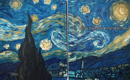 Why // Double J, Jixk Gabby #usssofficial 