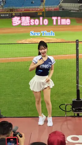 這個叮叮噹噹很可以❤️#李多慧 #이다혜 #推薦 #seetinh 