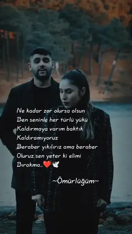 #aşk #sevgi #fypシ #keşfet 