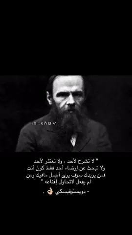 #fyp #foryou #foryoupage #اكسبلورexplore #comeplay #اكسبلور_تيك_توك #نجران 