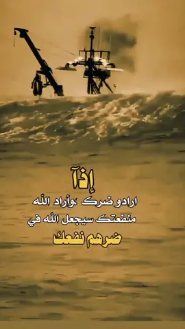 #اكسبلورexplore #اللهم_صلي_على_نبينا_محمد 