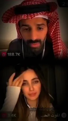 😂😂.   @سعود القحطاني #سعود_القحطاني #اكسبلور #مقاطع_ضحك #CapCut #ابو_عايد_الشراري 