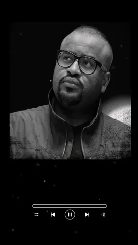 خان فيني الوقت 