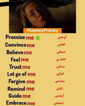 أكتب إحدى الجمل في التعليقات لتتذكرها  لو إستفدت فرجاء إضغط اعجاب واحفظه عندك للرجوع اليه تعلم الانجليزية بسهولة ومتعة قناة لتعلم اللغة الانكليزية من الصفر الى الاحتراف  ( قواعد ، کلمات ، الفاظ، وغيرها). تم انشاء هذة القناة للفائدة العامة. #محادثات LearnOnTikTok# #انجليزي_للمبتدئين #تعلم_مفردات_انجليزية  #المغرب🇲🇦تونس🇹🇳الجزائر🇩🇿 #السعودية #قطر #مصر #مصر_السعوديه_العراق_فلسطين #fypシ゚viral #fypage#speakenglish #s #englishlanguage #learningenglish #ingles #englishvocabulary #englishgrammar#learnenglish #english #vocabulary #englishteacher #ielts #grammar #studyenglish 