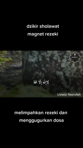 dzikir sholawat yang tertulis di pintu ka'bah  #dzikirsholawat 