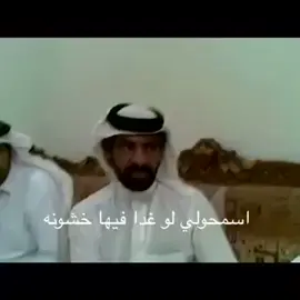 #اكسبلور #محمد_الشمالي #شعر #بوح #السعودية #اكسبلورر #الشعب_الصيني_ماله_حل😂😂