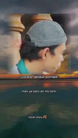 permudahkan lah urusan orang!? #ustdzabdulsomad #hijrahstory🍂 #dakwahislam 