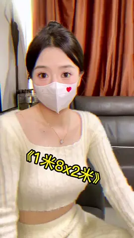 这项目我接不接呢#情侣#情侣日常Can I take on this project? # Couples # Couples' daily life