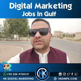 Digital marketing in dubai hkdmpk