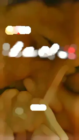 YOUN MUHABT SAY MUJH KO NA DEKHA KARO <3❤️😫👀 #fyp #fypシ #foryoupage #viral #song #zaraedits_ 