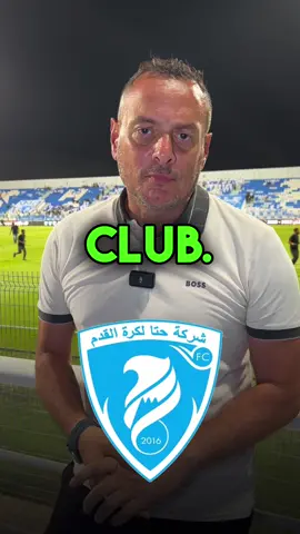 The Dubai Football market is growing at a fast rate this is the perfect place to develop as professional footballer and compete in hight leagues like Hatta FC who have won the 1st division League. #hattafc #football #dubai #dubaifootball 