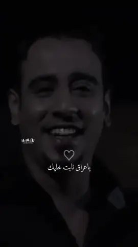 تتفقون من احلى الاغاني الوطنيه جانت 🥹💜 #يونس_الخالد 