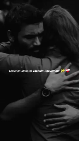 Nee Varam Tharum Idem 🌹✨️❤️‍🩹  #piraithedum #mayakamenna #enayulregaineeyadi #gvprakash #gvprakashkumar #saindhavi #gvprakashsaindhavi #yamini #dhanush #dhanushkraja #dhanushfan #kadhalenkadhal #naansonnadhum #vodavoda  #tamillovesong #tamilwhatsappstatus #lovewhatsappstatus #painoflove #tamillovestatus #lovesongtamil #moonlovers #brokentamilbgm #brokentamilsong #sadtamilsong  #mentallydrained #physicallyweak #foryourpage #fyp #trending #CapCut 