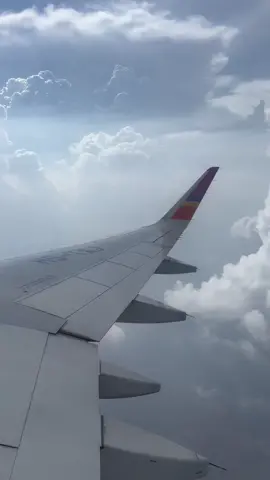 วิวสวยมากก!! ขอนแก่น - กรุงเทพ #การบินไทย 