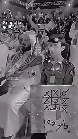 #واسطه 