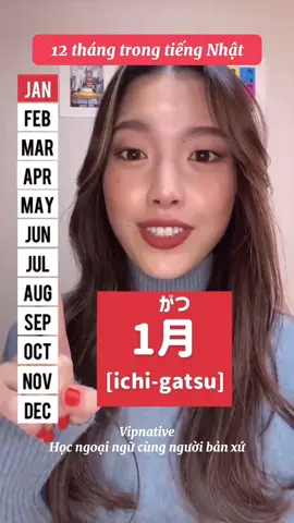 12 tháng trong tiếng Nhật #vipnative #hoctiengnhat #LearnOnTikTok #日本語 #studyjapanese 
