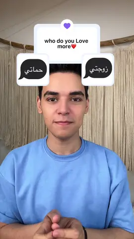 الفيديو طلع من القاهرة وصل لفين ♥️#التونز #التوينز 