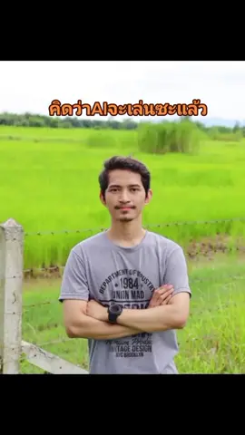 😆