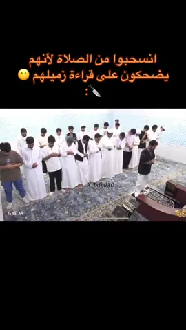 #اكسبلورexplore #سكربت22 #سكربت21 