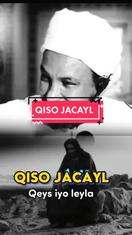 𝐏𝐀𝐑𝐓 1 #sheekh_xusen_cali_jabuti #qisojacayl#somalitiktok #fyp #muxadaro #islam #daaci__yare 
