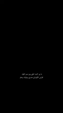 #شبل_الدواسر #شيلة #تصاميم #الرياض #الخرج #اكسبلور #الاكسبلور #الاكسبلوررررررررر 