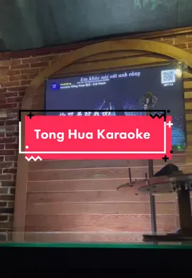 Đồng thoại cover tiếng trung #翻唱cover #karaoke #nhactrung #童話 #光良 