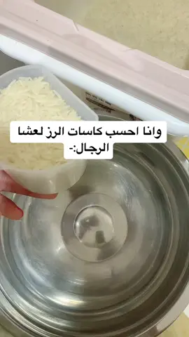 😂😭😭#الشعب_الصيني_ماله_حل😂😂 #اكسبلورexplore 