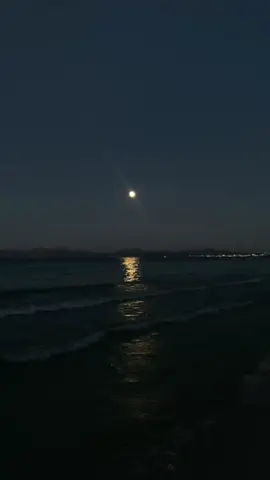 Pideme la luna y te la bajo.. Pideme un tesoro y te lo traigo🎵 ❤ #pideme #danniubeda #parati #foryou #Love #paratii #trending #viral #fyp #funny #tiktok #videolyrics #rolas #lyrics #lyricsvideo #song #musicvideo #video #greenscreen  #letrasdecanciones #xyzbca #lyricedits #music #cancionesparahistorias #cancionesparaestados #letras #rolas #music #daniubeda #dannyubeda #pidemelaluna #latin #latinpop #pop #urbano #urban #tropipop #latin 