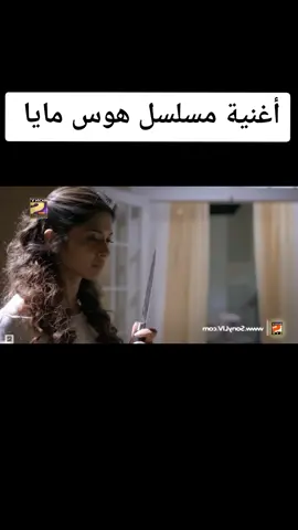 #foryou #fyp #explore #حركة_الاكسبلوررررر #هوس_مايا_