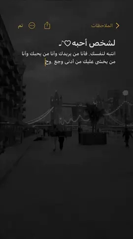 الله لو تدري كيف ابتسم وانا اسمع صوتك ♡♪ A
