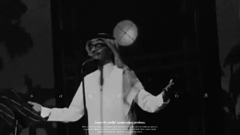 #رابح_صقر #صق #صقر_العرب #طرب #ريمكس #اتحداك #موسيقى #fyp #g #fypシ #explore #illu #tiktok #wow #me #music #rab #rap 