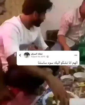 الشهيد صفاء ❤️🥺#ثورة_25_اكتوبر #تشرين_موعد_الثائرين🇮🇶 #صفاء_السراي #شهداء_العراق_ذكرى_لا_ينساها_الجميع😭💔 #للحسين_ننتمي #التيار_الصدري #الحشدالشعبي 