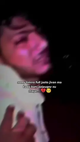 #foryoupage #fyyyyyyyyyyyyyyyy #viral #goviral #growmyaccount #sad #sadstory #sadboy #maya #fakelove #brokenheart💔 #brokenheart #loosinngsupport😫🥺 #please #support #❤️‍ #😫😫😫 #💔💔 #💔💔💔 #🥺🥺 