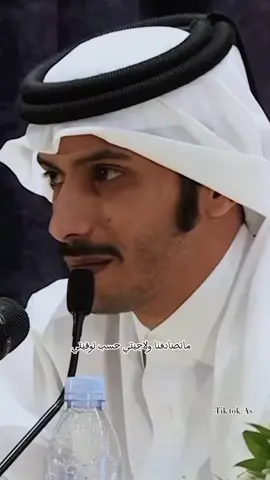 #عراب_المنصات #انوس_سلمان #سلمان_بن_خالد #عيال_خالد #تركي_بن_خالد #غالينا_سلمان_بن_خالد🤍🤍🤍🇶🇦🇸🇦 #غالينا_سلمان_بن_خالد 