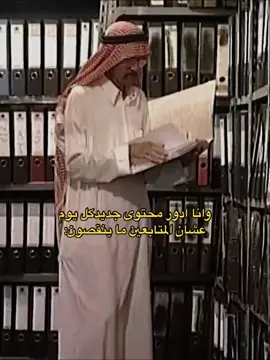 #رياكشينات_مضحكة #زيادوعلي #التيكتوك 