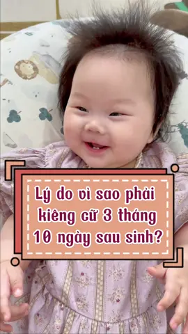 Ở cữ sau sinh và những điều bạn phải biết #nhacobaby #mẹvàbé #embe #LearnOnTikTok 