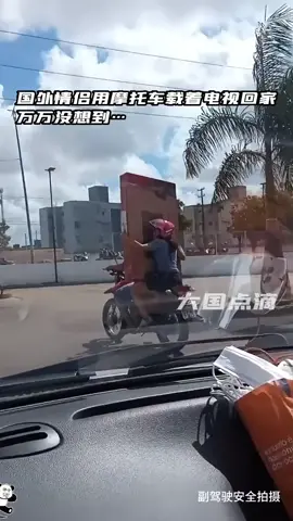 #haha #hahaha #meme #fyp #joke #joker #fyp #laugh #laughter #leech #makeufamous #singapore #sg #live #motorcycle Let laugh 