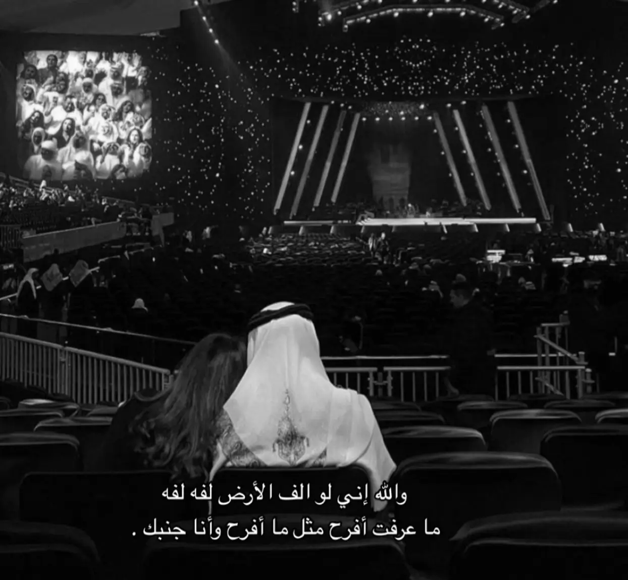 #foryoupage #اكسبلور #fypシ #كتابات #شعر #اقتباسات #حب #قصايد #هاشتاق #الحب_دعاء 