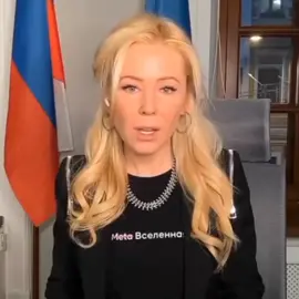 Мизулина трек дропнула #кишлак #апфс #кишлакапфс #хочуврек