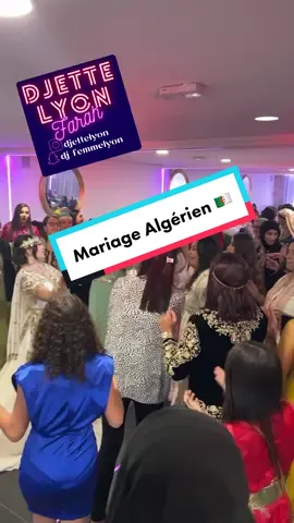 Super ambiance entre femmes , mariage 100% algérien ! 🇩🇿 Les DZ likez !!!! #djfemme #djettelyon #djfemmelyon #mariagealgerien #mariagelyon 
