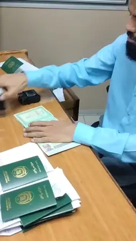 passport new. 👻🇵🇰🥰