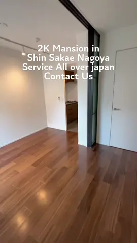 Mansion In Shin Sakae Nagoya *Foreigner Friendly Apartment *Low initial move in Fee *No guarantor needed #ApartmentInJapan #ForeignerFriendlyApartment #Nagoya #Japan #nakagawa #RealEstateJapan #名古屋  #rentalapartment #foryoupage #sakae #nagoya #fushimi #japan #foryoupage #apartment #mansion 