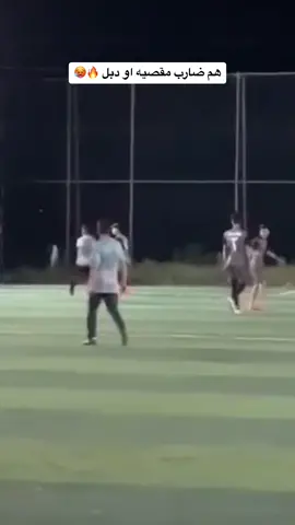 #الاعب_امير_حميد #الشعب_الصيني_ماله_حل😂😂🙋🏻‍♂️ #كريستيانو #كركوك_محافظه #كرة_القدم_عشق_لا_ينتهي👑💙 #ريال_مدريد_عشق_لا_ينتهي #مشاهير_عرب #مشاهيرالعراق #fyp #tiktok #العراق #لاعبين_كرة_قدم 