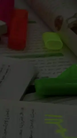 يؤخر الله الجميل،لَيجعلهُ اجمل 🤍🍃.  #سادسيون#تصويري#اكسبلور 