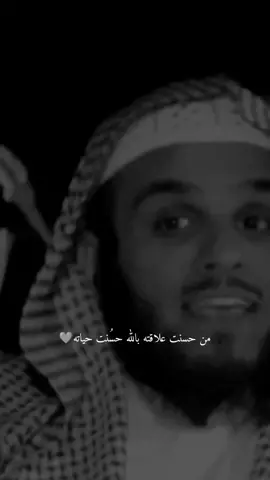 #احسن_صلتك_بالله #احسن_صلتك_بالله_ #احسن_صلتك_بالله_👆 #أحسن_صلتك_بالله #لا_تقطع_صلتك_بالله #الصلاة_صلتك_بالله #صلتك_بالله #احسن_صلتك_بالله #اقترب_للناس_حسابهم_وهم_في_غفلة_معرضون #اقترب_للناس_حسابهم_وهم_في_غفلة_معرضون😞💔 #اقترب_للناس_حسابهم_وهم_في_غفلة_معرضون♡ #اقترب_للناس_حسابهم_وهم_في_غفلة_معرضون😓🍂 #اقترب_للناس_حسابهم_وهم_في_غفلة_معرضون   #قرآن #قرآن_كريم #قرآن_كريم_راحة_نفسية #قرآن_بصوت_جميل #قرآن_بصوت_جميل #قرآن_كريم_أرح_قلبك_وسمعك #قرآن_كريم_راحة_نفسية🌷🌻 #قرآن_كريم_راحة_نفسية🌷🌻 #قرآني #قرآني_القرآن_الكريم_جناتي #قرآننا #راحة_نفسية #راحة_نفسية_قرآن #راحة_نفسية_للقلب🤲📿💕 #راحة_نفسية_للقلب #راحة_نفسيةْ #راحة_نفسية_قرآن_الكريم #راحة_نفسية🤎 #راحة_نفسية😍🕋🕊️ #راحة_نفسية❤ #راحة_نفسية#قرآن#اكبر_عذاب_في_جهنم #عذاب_جهنم #اللهم_انجني_من_عذاب_جهنم #اللهم_نجنا_من_عذاب_جهنم #اللهم_اعوذ_بك_من_عذاب_جهنم #ربنا_اصرف_عنا_عذاب_جهنم #يا_مالك #والذين_يقولون_ربنا_اصرف_عنا_عذاب_جهنم  #اللهم_اجرنا_من_عذاب_النار #اللهم_اجرنا_من_عذاب_النار_اللهم_امين #اللهم_اجرنا_من_عذاب_النار_يارب #اللهم_اجرنا_من_عذاب_النار🤲🏻🤲🏻 #اللهم_اجرنا_من_عذاب_النار_🤍 #اللهم_اجرنا_من_عذاب_النار_يارب_🥺 #اللهم_اجرنا_من_عذاب_النار #الم_تكن_اياتي_تتلي_عليكم #الم_تكن_اياتي_تتلي_عليكم؛ #الم_تكن_اياتي_تتلى_عليكم #الم_تكن_اياتي  #quran #fypシ゚viral #foryourpage #foryou #TikTokPromote #football #fypdongggggggg #funny #fypシ #foryoupage #foryoupage #اكبر_عذاب_في_جهنم  #قصص_دينية #قصص_دينية❤🌸 #قصص_دينية❤️ #قصص_دينية🤍 #قصص_دينية💝💝 #قصص_دينية_مواعظ_حكم #قصص_دينية_مواعظ_حكم_احاديث #قصص_دينية_عامة #قصص_دينية، #قصص_دينية