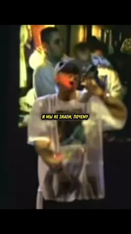 Eminem - Mockingbird #eminem #slimshady #mockingbirdeminem #lyrics #music #fyp 
