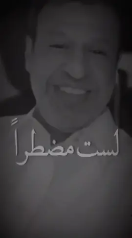 لست مضطراً لتبرير كل تصرفاتك ؛ ‏افعل الصواب و انصرف##خواطر_تلامس_القلب