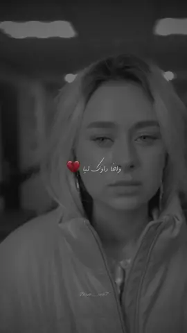 Snor - dawk liya 🎶💔 @BEST OF THE BEST 🎵  #تصميم_فيديوهات🎶🎤🎬 #explore  #tiktoklongs #snor #dawkliya #rap #edit  #viral #fypシ #fyp #blackeditz7 