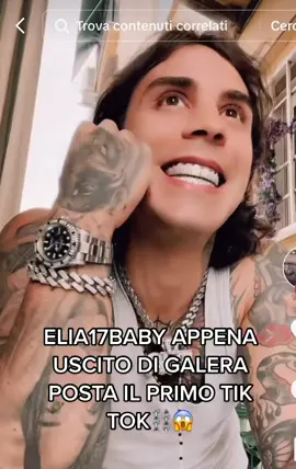 Dio porco #viral #perteeee #andiamoneiperte #fyp #funny #ridere #elia17baby #elia17babyarrestato #elia17 #nikopandetta #sferaebbasta #rondodasosa #blanco #marracash #guepequeno #brasilianoroma #brasilianotiktok #brasiliano #1727wrldstar #1727worldstar #poetadistrada #donali #donali01 #fuoripericash 